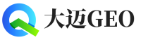 中方县大迈GEO